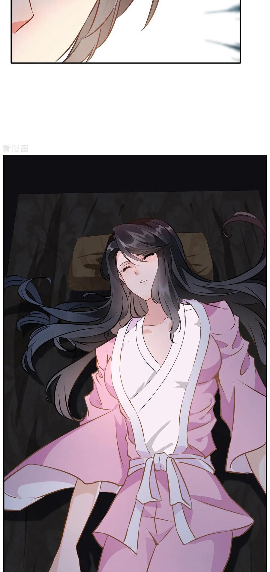 Jueshi Guzun (Peerless Ancient) Chapter 44 Gambar 14